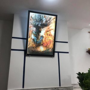 Lenticular Art